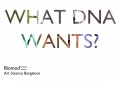 What dna wants?.jpg