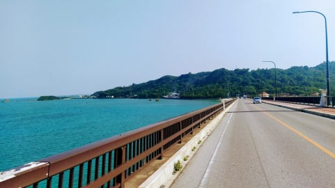 Miyagi bridge.jpg